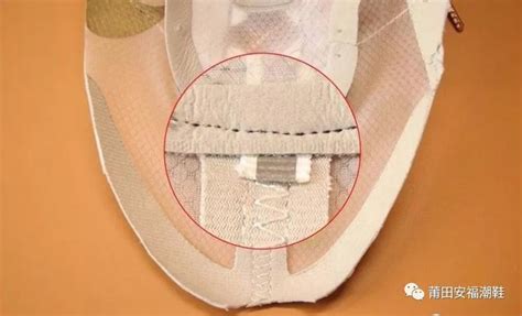 莆田鞋的品质能吊打公司货了开箱传说中灭世版本的AJ11康扣 - YouTube