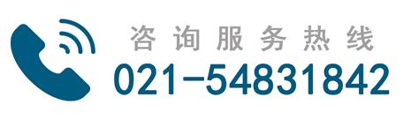 【建议收藏】丽水市24小时心理咨询热线电话号码_便民_服务_政务