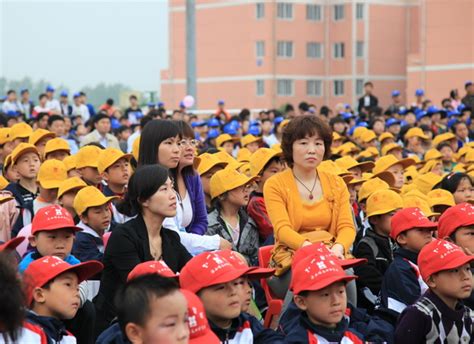 2022年上海康德双语实验学校_学费_入学条件_怎么样 - 知乎