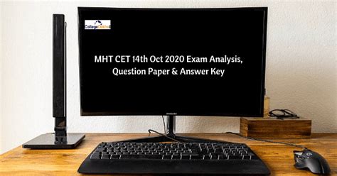 MHT CET 14th Oct 2020 Shift 1 Exam & Question Paper Analysis (Available ...