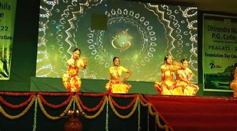 DMPGC | Dhirendra Mahila PG College