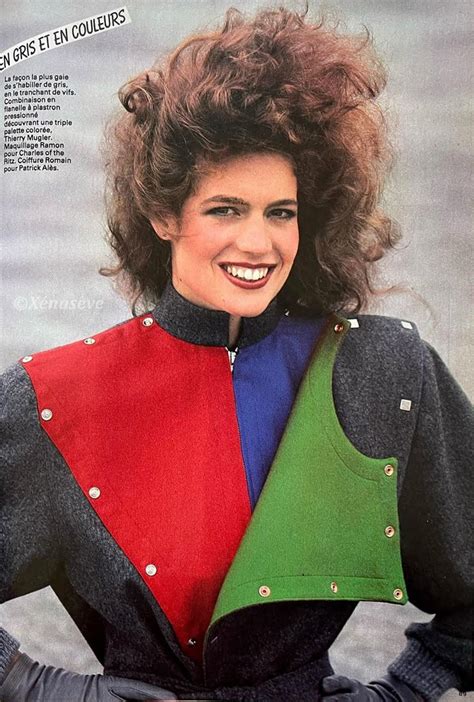 Image result for Chic Magazine Models 1981
