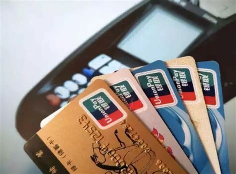 银行卡注销的注销过程，不使用的银行卡如何处理- 理财技巧_赢家财富网