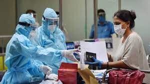 UP Covid-19 Test Report Portal | RT PCR रिपोर्ट ऑनलाइन देखें - Easy Hindi