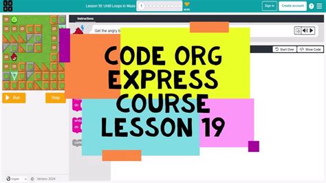Code Express Lesson 17 的图像结果