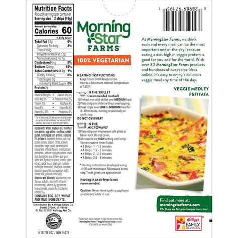 Morningstar Farms Bacon Strips, 5.25 oz. - Auburn ABC