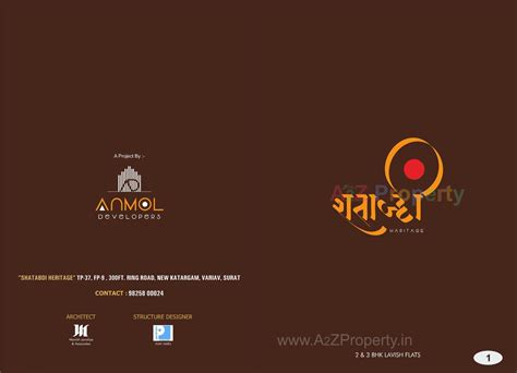 Shatabdi Heritage | at Variyav, Surat