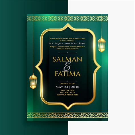 Muslim wedding invitation Images - Free Download on Freepik