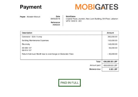 Open Payment PDF File 的图像结果