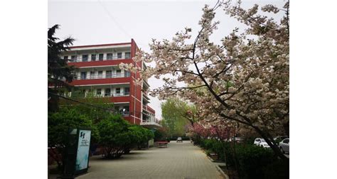 济南科技学校