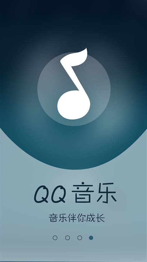 腾讯QQ最新版官方下载_腾讯QQ最新版官网下载_腾讯QQ最新版电脑版下载