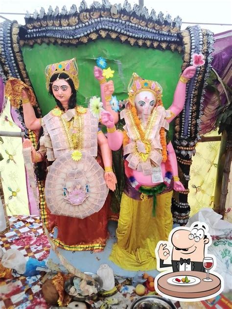 Menu at Manakamana Industrial Canteen Service, Baddi