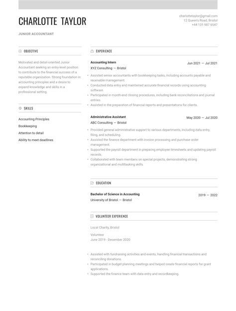 Entry Level Job Application Tips 的图像结果