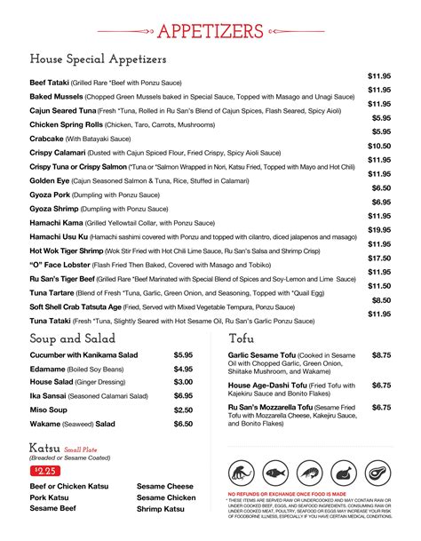 Ru San's Menu - Rusan's Kennesaw Japanese Food & Sushi