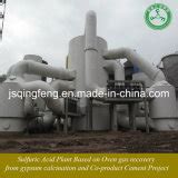 China Sulfuric Acid Plant Based on Pyrite (QF-SAP) - China Sulfuric ...
