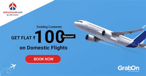 FLAT ₹200 OFF Coupons ️ Akbar Travels Promo Codes