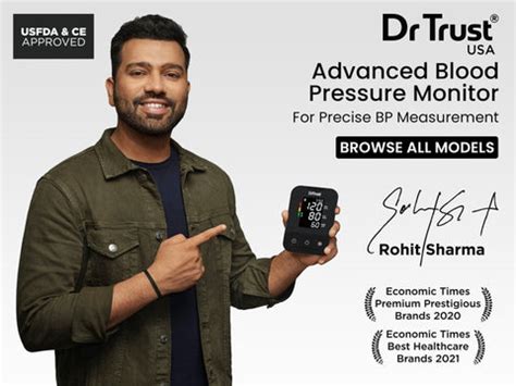 Dr Trust USA Blood Pressure Machine, Atrial Fibrillation BP Machine