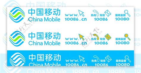 中国移动10086微信公众号怎么关注- 本地宝