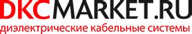 «ДКС МАРКЕТ» — официальный сайт поставщика