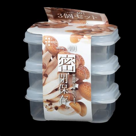 Buy Inomata 1641 Long Food Storage Container 100ml - Microwave ...