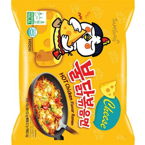 Samyang Korean Spicy Instant Ramen: Ranked By Scoville Heat, 48% OFF