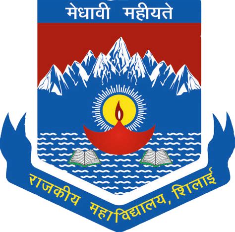 Government College Shillai