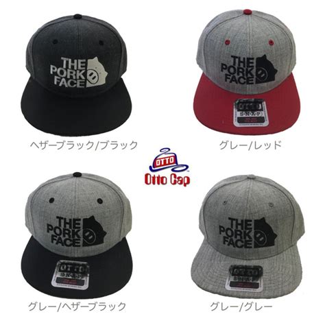 THE PORK FACE(ザ・ポークフェイス) | デカイTシャツ屋さん