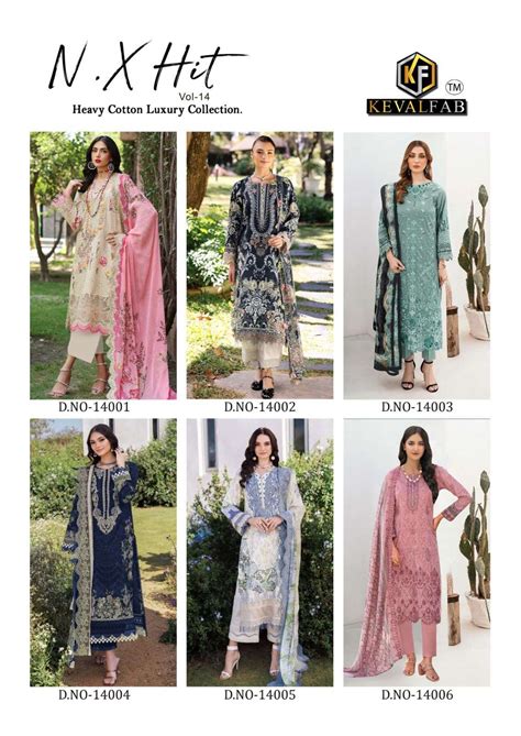 KEVAL FAB K KASHA NX HIT VOL 14 COTTON DIGITAL PRINT SALWAR SUITS AT ...