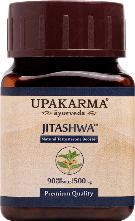 Buy UPAKARMA AYURVEDA PURE SHILAJIT AND ASHWAGANDHA EXTRACT JITASHWA ...