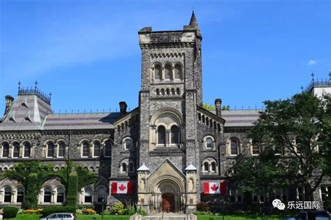 2019年加拿大大学申请季来临！想申请安省最牛大学，OUAC先了解一下！ – 加拿大多伦多新飞扬留学