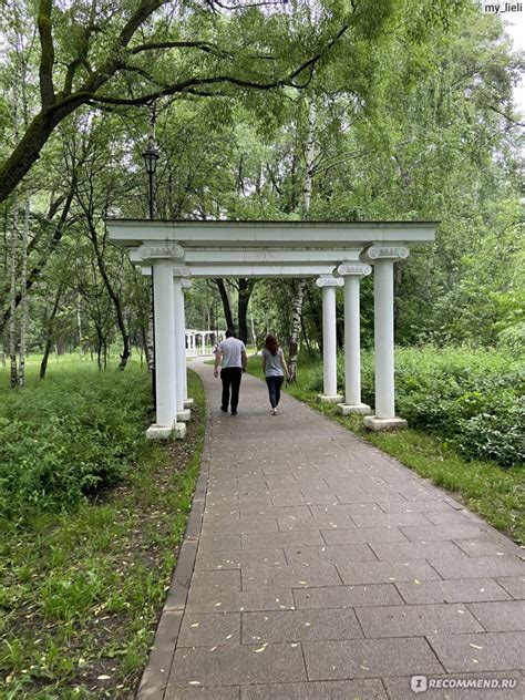 Грачевский парк (Ховрино), Москва - «Красивый небольшой парк с ...