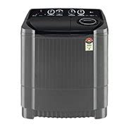 9.5Kg Semi Automatic Washing Machine - P9555SKAZ | LG IN