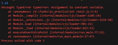 Image result for JavaScript Declare Variable Type