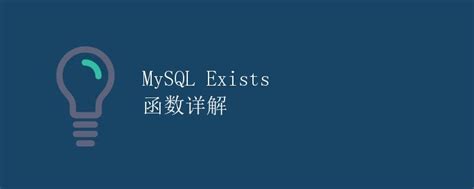 Image result for MySQL Exist Query