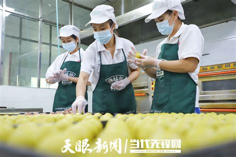毕节高新区：中秋将至 传统手工月饼生产忙 - 当代先锋网 - 贵州
