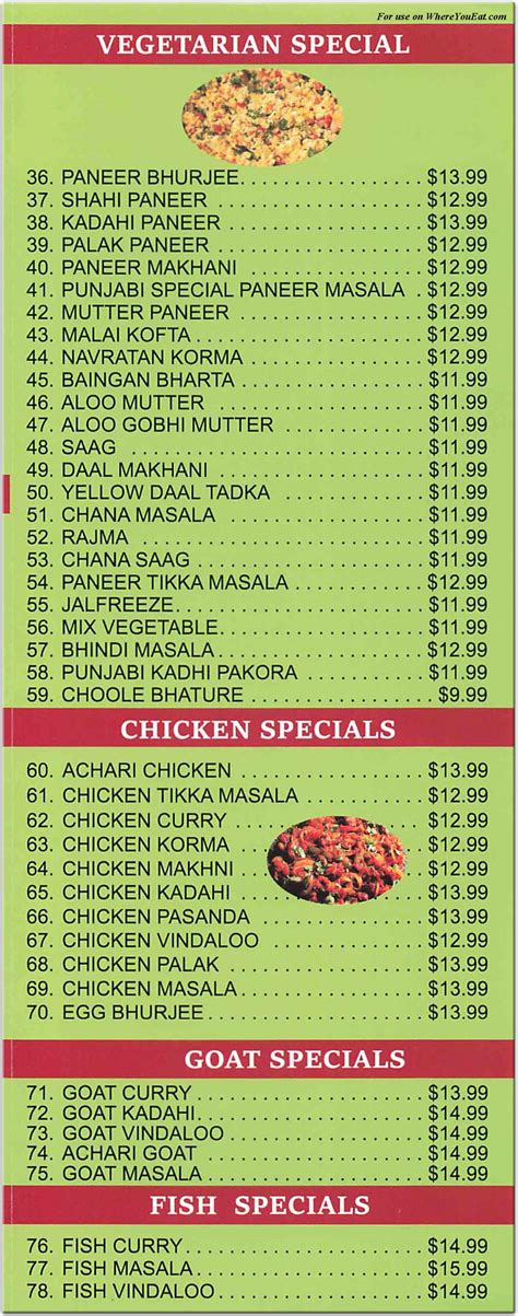 Punjabi Kabab & Gyro Restaurant in Queens / Menus & Photos