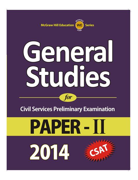General Studies for Civil Services Preliminary Examination Paper - II ...