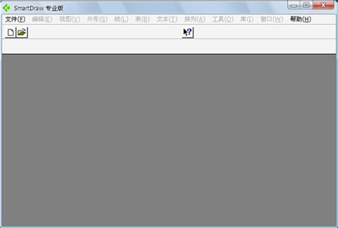 SmartDraw Basics 的图像结果