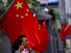 China begins 7th national population census