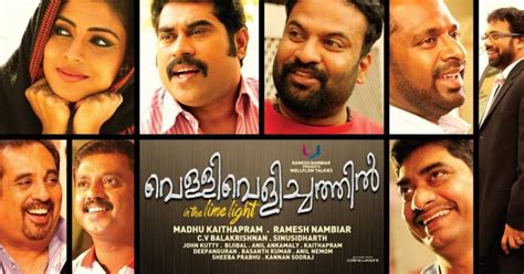 John Brittas' Debut Film 'Velli Velichathil' Set to Release on 15 ...