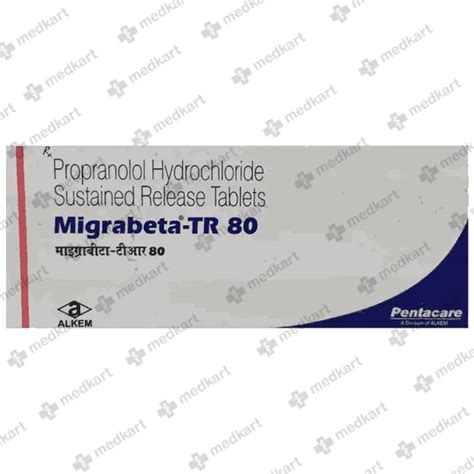 MIGRABETA TR 80MG TABLET 10'S Price, Uses, Side Effects & Substitutes ...