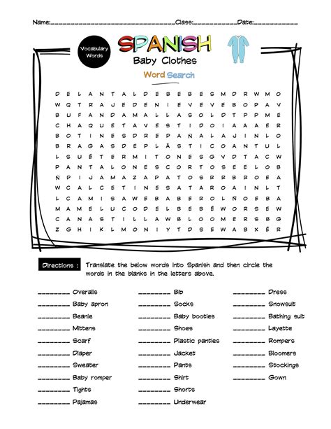 Spanish Baby Clothes Vocabulary Word Search & Answer Key | Made By Teachers