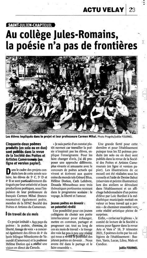 Image result for Progres Journal