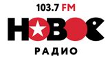 Radio Noroc онлайн - слушать бесплатно - 88.8-107.2 MHz FM, Кишинёв ...