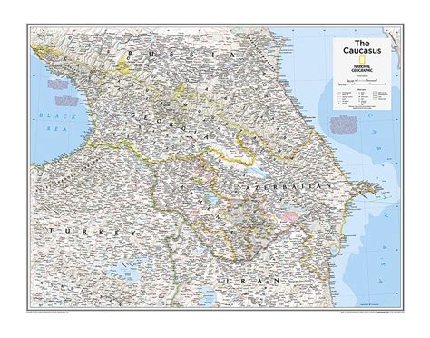 The Caucasus - Map from National Geographic Atlas of the World 10th Edition by National ...