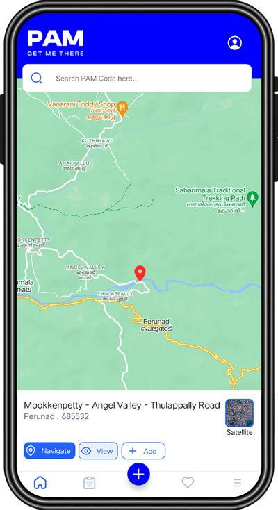 PAM India - Postal Address Map