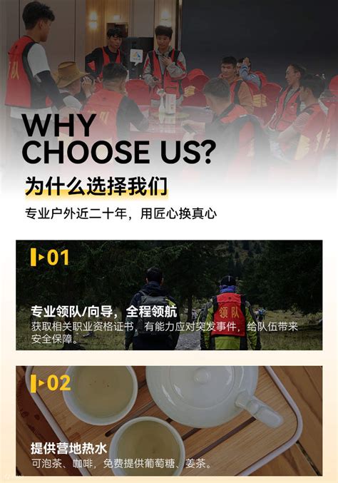 3-day hiking in Siguniang Mountain in western Sichuan (Changpinggou ...