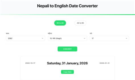 Nepali to English Date Converter | BS to AD & AD to BS Converter