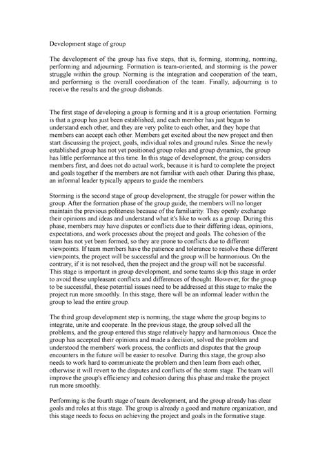 Intro Development 的图像结果