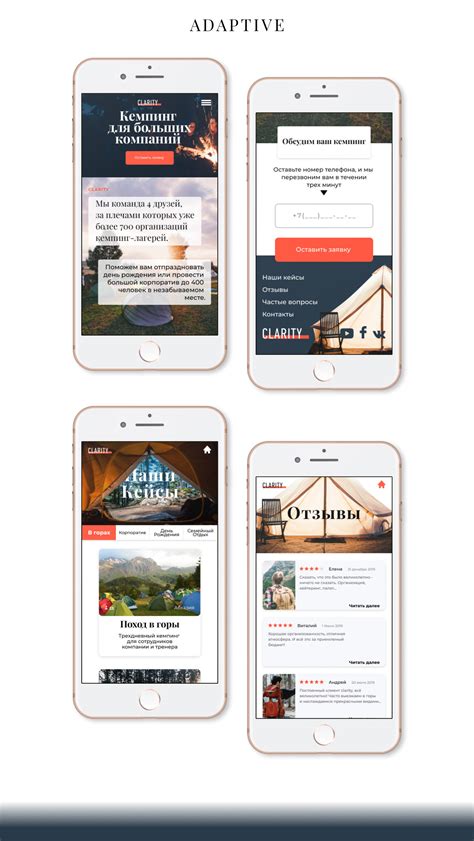Image result for Java Main Page Design
